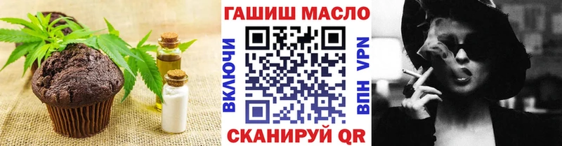 Canna-Cookies марихуана  как найти закладки  Вытегра 