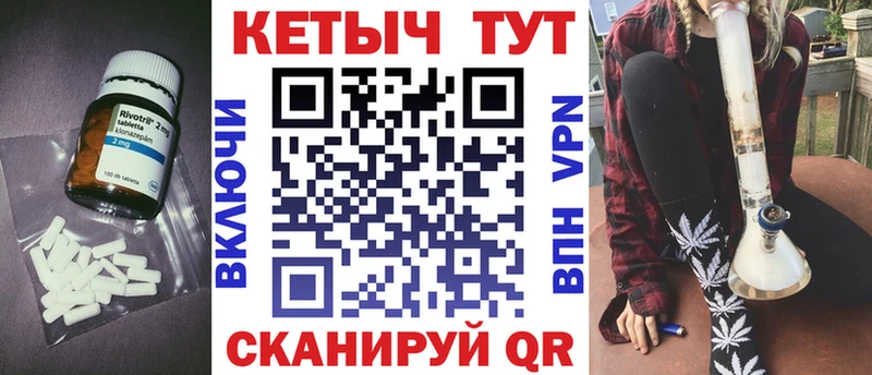 кракен ONION  Вытегра  КЕТАМИН ketamine 