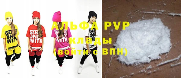 2c-b Абдулино