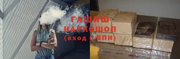 2c-b Абдулино