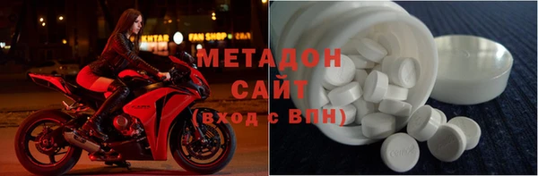 стаф Абинск