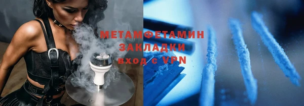 СК Остров