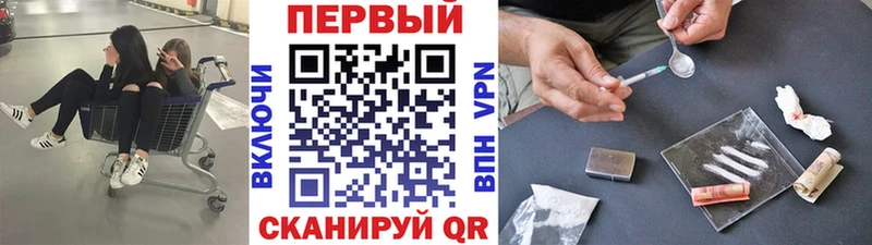 Метамфетамин витя Вытегра
